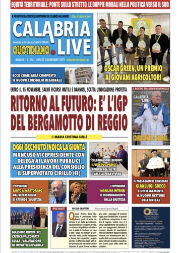 Riordinamento   della giustizia